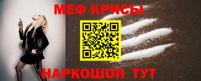тгк Первоуральск