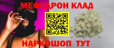 тгк Первоуральск