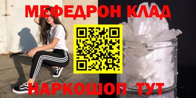 марки lsd Пенза