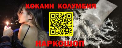 прущая мука Партизанск