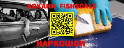 тгк Первоуральск