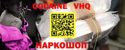 MESCALINE Нягань