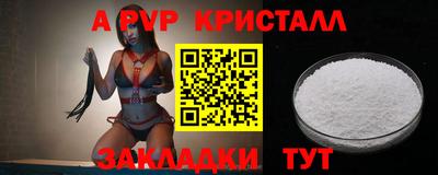 тгк Первоуральск