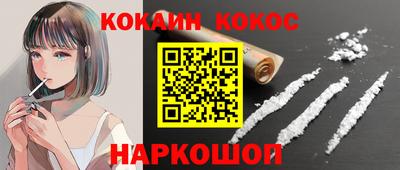 тгк Первоуральск