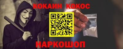 тгк Первоуральск