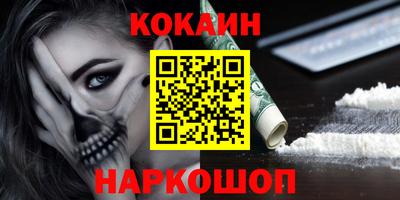 трава Обь