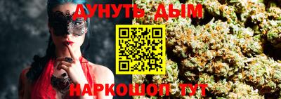 трава Обь