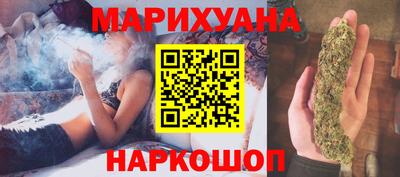 прущая мука Партизанск