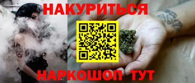 тгк Первоуральск