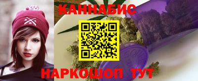 марки lsd Пенза