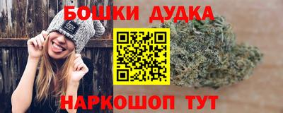 прущая мука Партизанск