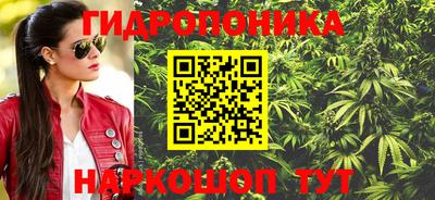 марки lsd Пенза