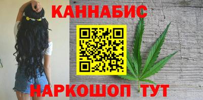 скорость mdpv Обнинск