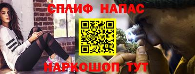 марки lsd Пенза