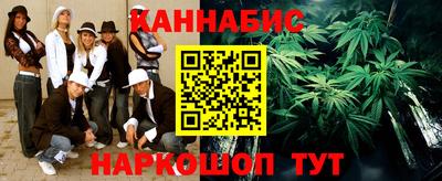 MESCALINE Нягань