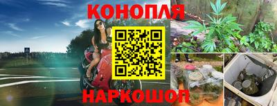 скорость mdpv Обнинск