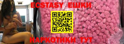 марки lsd Пенза