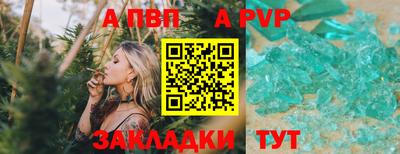 тгк Первоуральск
