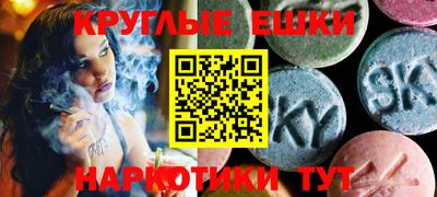 марки lsd Пенза