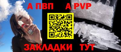 тгк Первоуральск