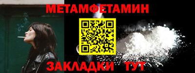 марки lsd Пенза