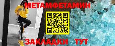 скорость mdpv Обнинск