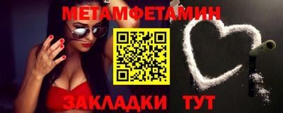 MESCALINE Нягань
