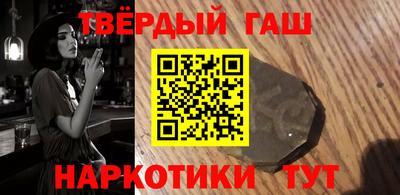 прущая мука Партизанск