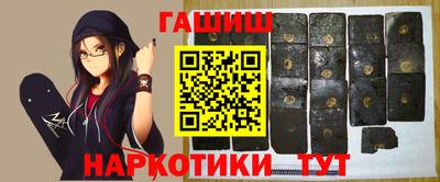 тгк Первоуральск