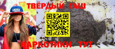 MESCALINE Нягань