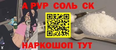 MESCALINE Нягань