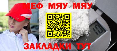 тгк Первоуральск