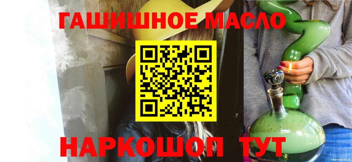 APVP Сердобск